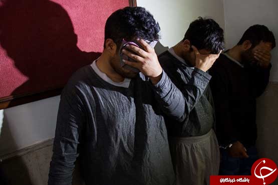 ازدواج آنلاین