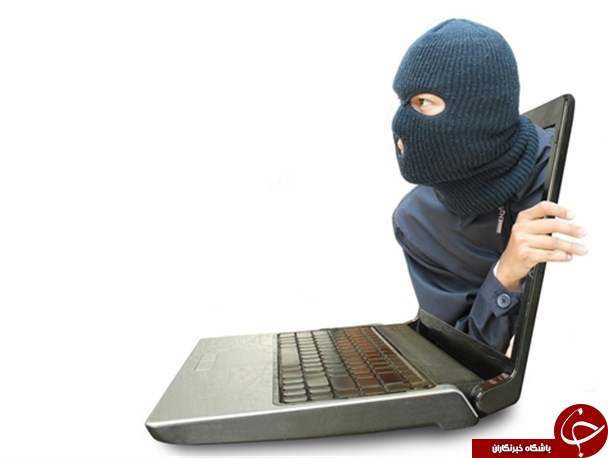 ازدواج آنلاین