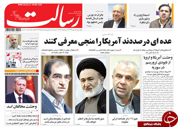از جا خوردن نوبخت تا برد 2 بر 1 روحانی!