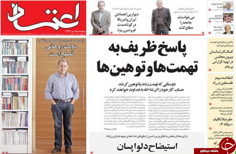 از جا خوردن نوبخت تا برد 2 بر 1 روحانی!