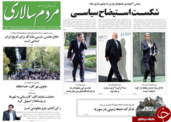 از جا خوردن نوبخت تا برد 2 بر 1 روحانی!