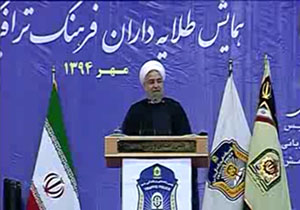 سخنرانی رئیس جمهور در همایش طلایه داران فرهنگ ترافیک + فیلم