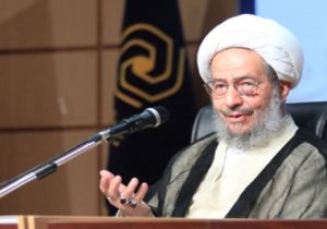 جامعه مدرسین در خصوص «وهن روحانیت» به رئیس‌جمهور نامه نوشت