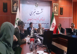 دبیری: فسیل های کشف شده در تپه های مراغه متعلق به ایران است
