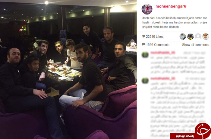 امانت داری پرسپولیسی ها برای هادی نوروزی+ عکس