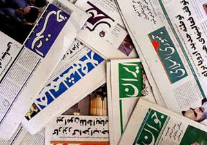 48 نشریه و سایت خبری در کردستان مجوز فعالیت دارند