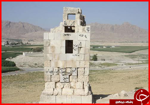 نابودی تدریجی آتشگاه نورآباد