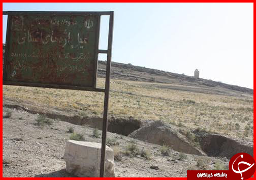 نابودی تدریجی آتشگاه نورآباد