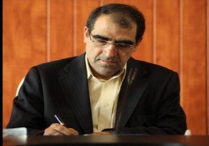 پيام وزیر بهداشت به هم‌انديشی مديران گروه‌های معارف دانشگاه‌های علوم پزشكی