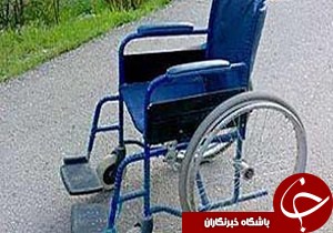 افتتاح دیواری برای کودکان سندروم