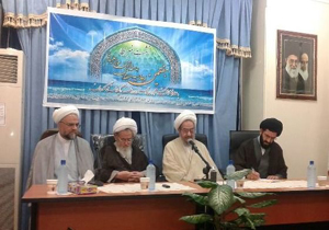 آغاز هفتمين اجلاس منطقه ای جامعه مدرسين حوزه علميه درساری