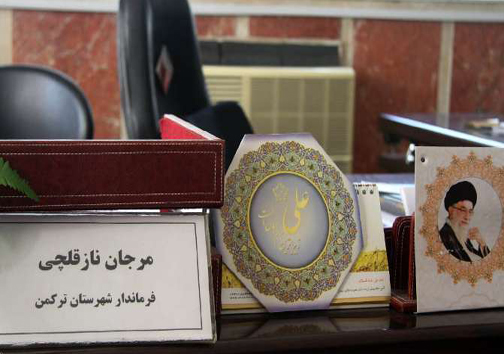 عکس/ دفتر کار فرماندار فقید بندر ترکمن