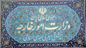دیدار مسئولین وزارت امور خارجه با خانواده&zwnj;های جان باختگان و مفقودین فاجعه منا