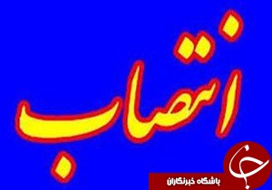 انتخاب شهردار لنگرود
