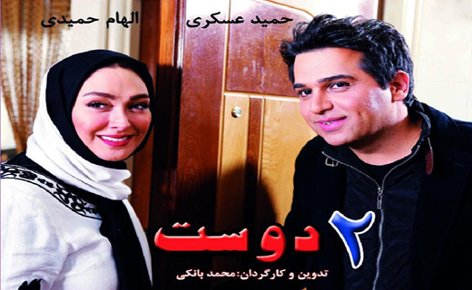 از آینده هولناک انسان&zwnj;ها تا کفاش محله