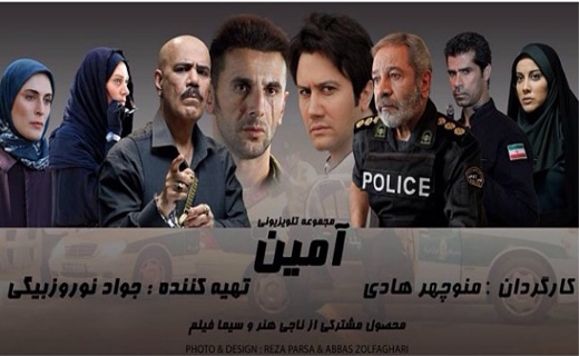 از آینده هولناک انسان&zwnj;ها تا کفاش محله