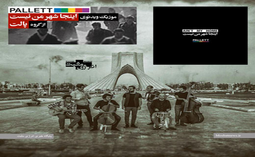از آینده هولناک انسان&zwnj;ها تا کفاش محله