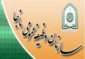 یک و نیم میلیون مشمول، به سربازی نرفتند