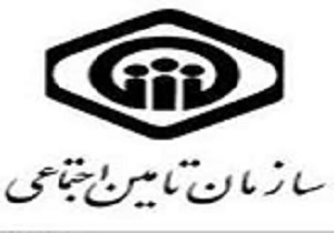 تجلیل از بازنشستگان نمونه استان قزوین
