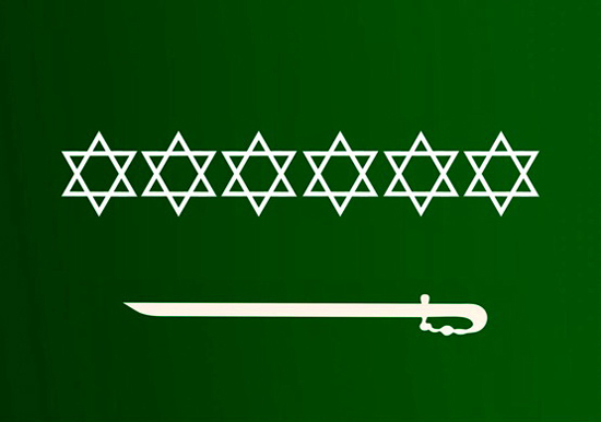 وقتی داعش موفق به ارتکاب جنایات نمی&zwnj;شود، آل&zwnj;سعود خود وارد صحنه می&zwnj;شود