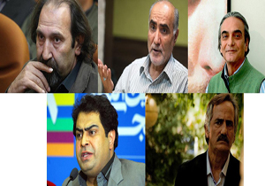 نگاه و اظهارنظر هنرمندان درباره جشنواره سینمایی فیلم «یاس»