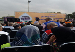 برگزاری پیاده روی خانوادگی بازنشستگان و مستمری بگیران تامین اجتماعی در پارک لاله