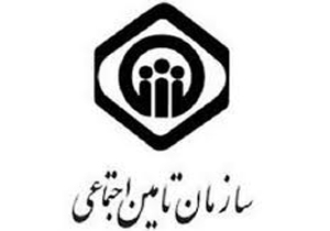 از تسریع ارائه خدمات بیمه ای به حادثه دیدگان منا تا برگزاری مراسم پیاده روی صبحگاهی ویژه بازنشستگان