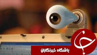 آیا وب کم امن است؟ // ویژه آقای صباغ //