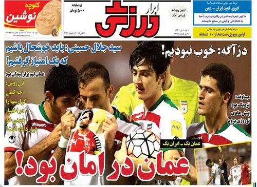 از انتقاد علیه کی روش تا تقدیم گل سید جلال به هادی نوروزی