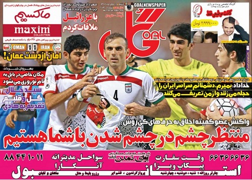از انتقاد علیه کی روش تا تقدیم گل سید جلال به هادی نوروزی