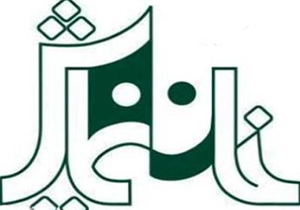 نمایش «مجلس شاه فتاح» به خانه نمایش اداره تئاترمی آید