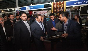 بازدید معاون اول رئیس جمهور از غرفه های توانمندی های روستایی استان آذربایجان غربی