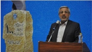 در آیین یکصدمین سالگرد تاسیس رشته پرستاری ارومیه