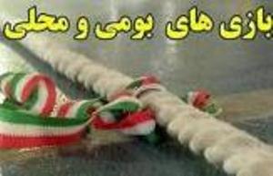 برگزاری جشنواره بومی و محلی در پارسیان