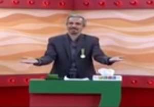 معانی مختلف کلمات از نگاه رضویان از "سرویس تا کف زدن" + فیلم