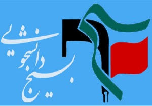 شهادت سردار همدانی ثلمه‌ای بزرگ به لشکر اسلام بود
