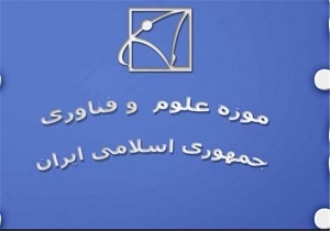 بازگشایی نمایشگاه سیار موزه علوم و فناوری کشور برای نخستین بار در اردبیل