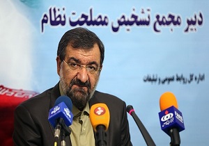 گستره مشمولان طرح رسیدگی به اموال و دارایی مسئولان تصویب شد