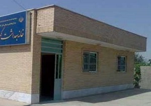 افتتاح 41 خانه بهداشت روستایی تا پایان مهرماه در روستاهای استان کرمانشاه