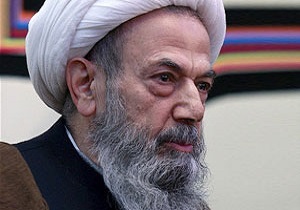 آیین بزرگداشت ارتحال آیت الله معرفت در قم برگزار شد
