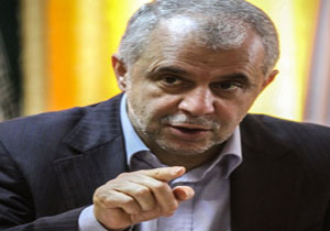 جستجوی یک سردخانه جدید