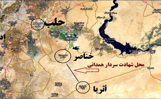 عکس / محل دقیق شهادت سردار همدانی