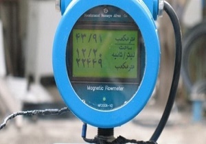 زنگ خطر آب‌های زیر زمینی به صدا در آمد؟/ نصب کنتورهای هوشمند تنها راه حل