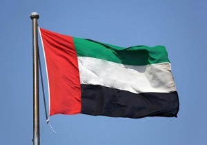 اعتراف امارات به کشته شدن یکی از نظامیانش در یمن