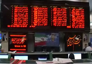 بورس کشور در انتظار روزهای خوش + فیلم