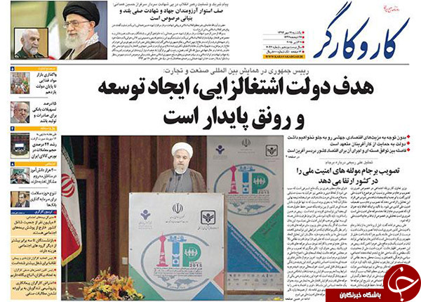 بالاخره از رکود خارج شدیم یا نه؟/ خسارت تاخیر در اجرای برجام چه&zwnj;قدر است؟!