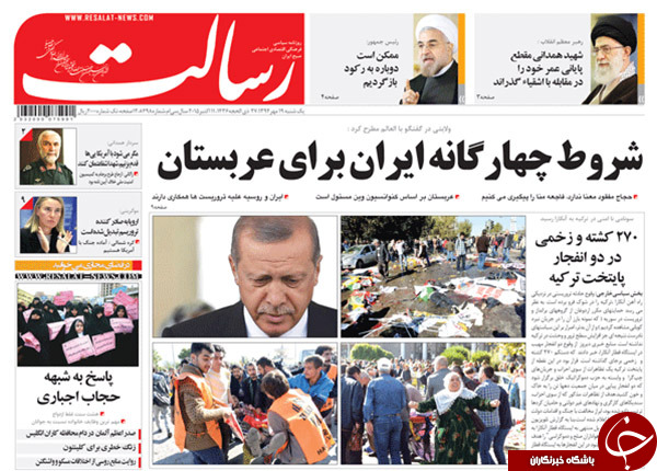بالاخره از رکود خارج شدیم یا نه؟/ خسارت تاخیر در اجرای برجام چه&zwnj;قدر است؟!