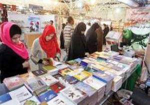 فراهم بودن زمینه دسترسی آسان تر و بیشتر جوانان به کتاب