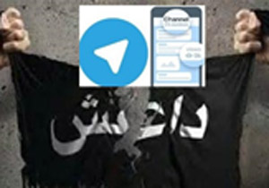 لقب بولدوزر برای جلاد داعشی / چرا داعش همچنان پول دار است؟