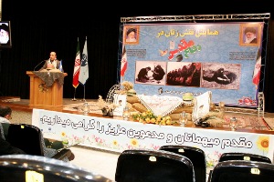 برگزاري همايش نقش زنان در طول هشت سال دفاع مقدس